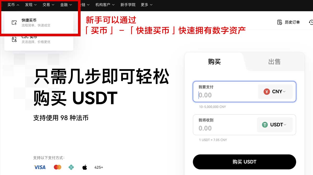欧亿安卓下载安装指南：快速获取最新版本安装教程身份验证流程
