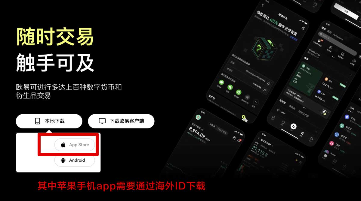 欧亿安卓下载安装指南：快速获取最新版本安装教程充值资金方法